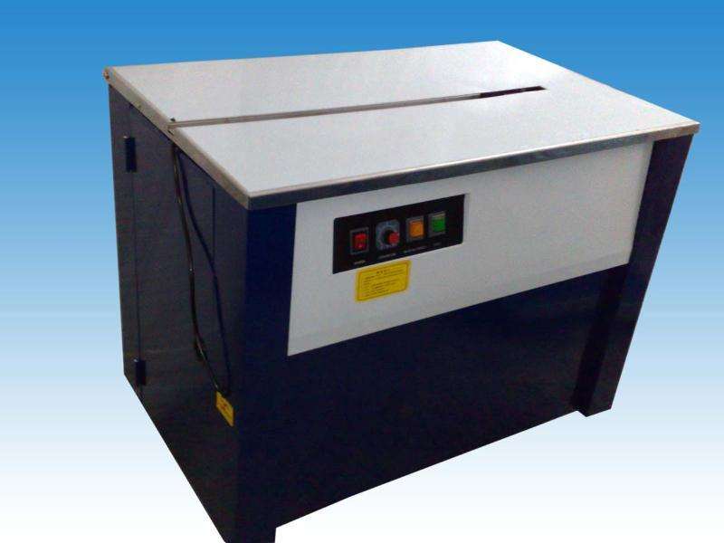 半自動打包機（標準型高臺）